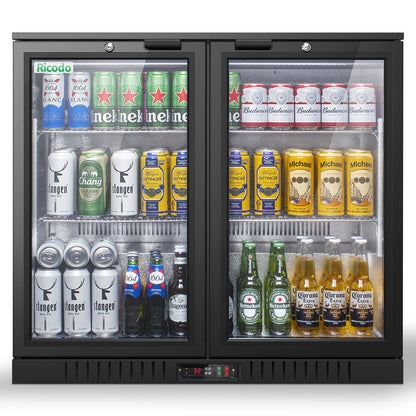 Under Counter Beverage Refrigerator